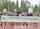 марш нескорених у Львові